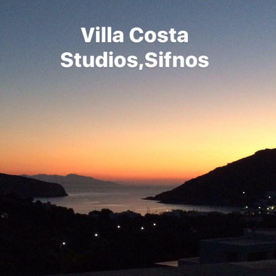 Villa Costa Studios Vathí Kültér fotó